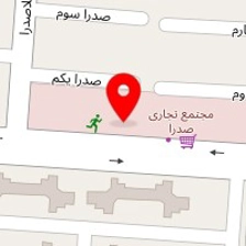 پخش لوازم آرایشی یاس بانو