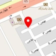 موبایل مدرن