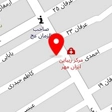 لوازم التحریر نوین تحریر