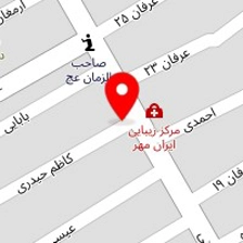 لوازم التحریر نوین تحریر