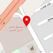 املاک افشین