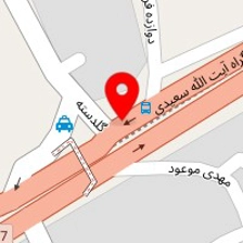 سوپرمارکت دریا