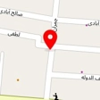 ماهان شاپ