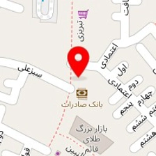 کیف و کفش ملک احمدی