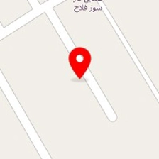 صنایع تولیدی ظروف روحی و آلومینیومی آراد