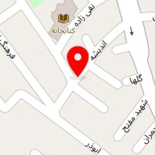 نوشت افزار سورنا