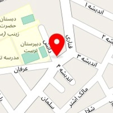 لوازم تحریری رضا