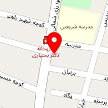 بوتیک لوسیفر