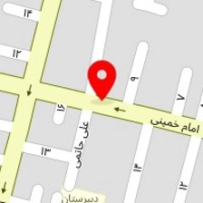لاکچری بوتیک