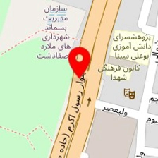 خیمه رها