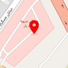 بارفروشی اردشیر علیپور