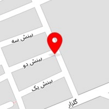 سوپر مارکت علی مروانی