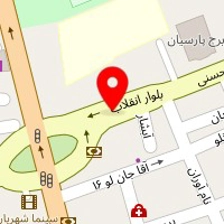 لوازم آرایشی آویژه