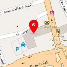 عطریات اوهورا