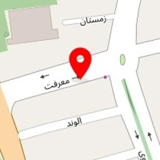 شهر برنج شامینو