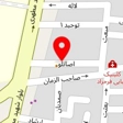 آکواریوم کاسپین پاکدشت