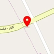 فروشگاه کشاورزی نسیم گلزار
