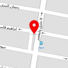 تاسیسات فرج خواه