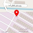 طهران استوک