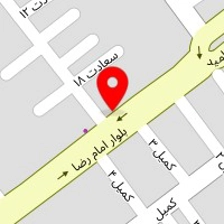 دکوری آئینی