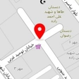 موبایل آریا