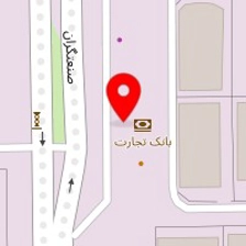 ابزار مرکزی امینی