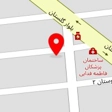 گوشت منجمد عرشیا
