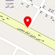 جواهری ارین