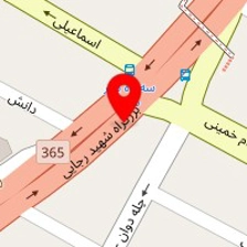 سنگ هما