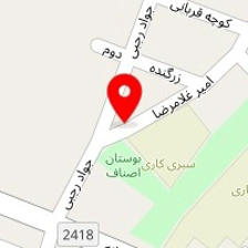 سبزی فروشی باغ آهو