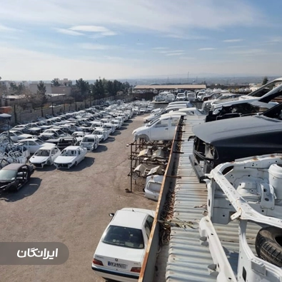 فروشگاه اتاق خودرو چشمه