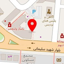 خدمات کامپوتر وحید