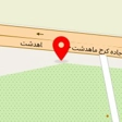مرکز خرید ضایعات البرز نوین