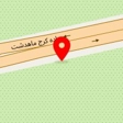 آبان کاکتوس