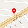 لباسکار پخش ایمنی حافظ