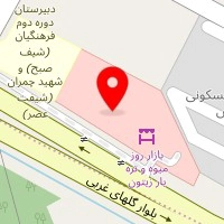 نوشت افزار دانش