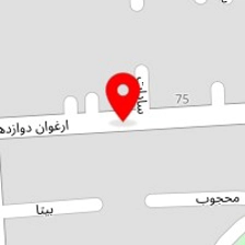 ارایشی بهداشتی سرمه