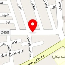 لوازم تحریر قاسمی