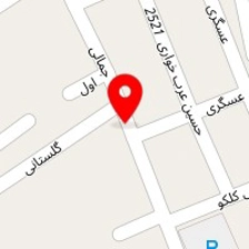 لوازم التحریر پارس