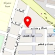ظرف یکبارمصرف شبنم