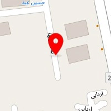 انبار آپادانا