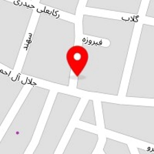 خانه یدک