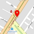 موبایل یوتل
