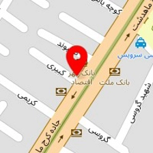 کفش لرد