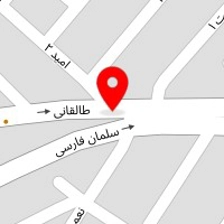 لوازم آرایشی و بهداشتی الی