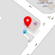 ظروف یکبارمصرف پازل