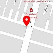 جواهری مایا