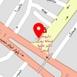 مبلمان شیک
