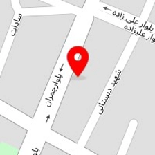لوازم تحریر امین دهقان