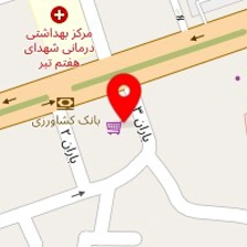 لوازم قنادی و یکبار مصرف ساداتی